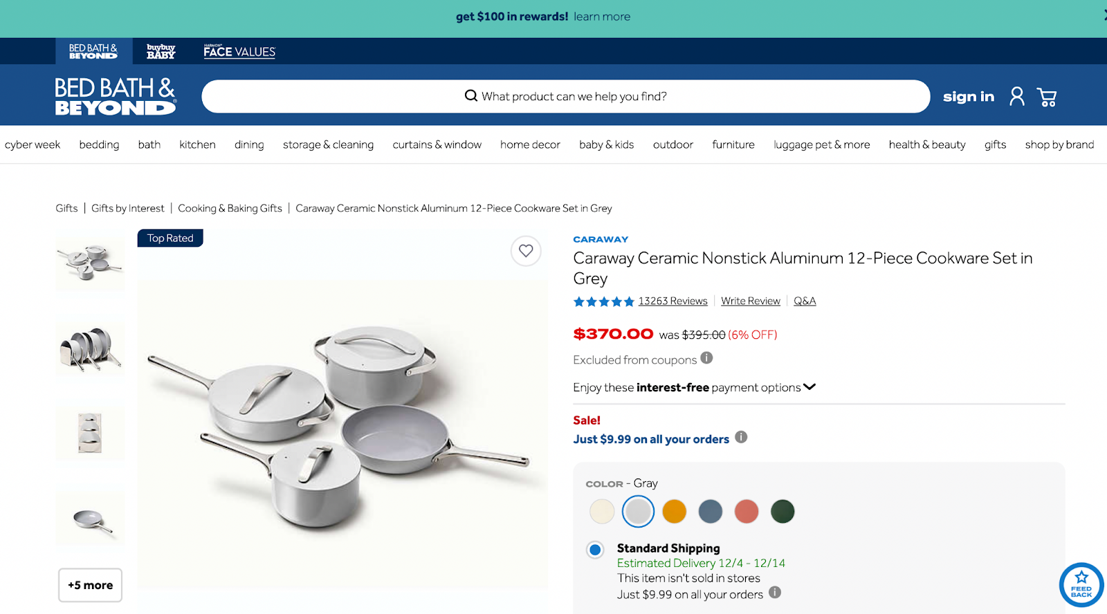 product bundling strategy